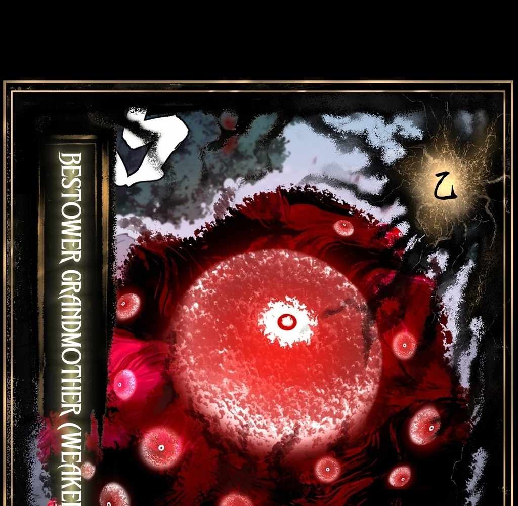 131
