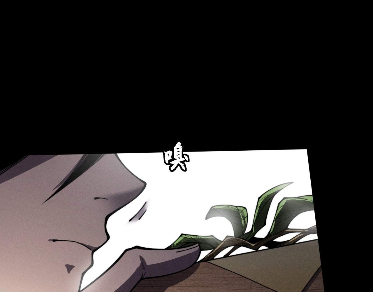 117