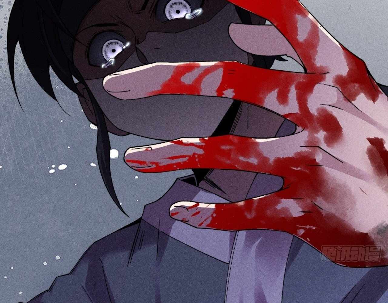 146