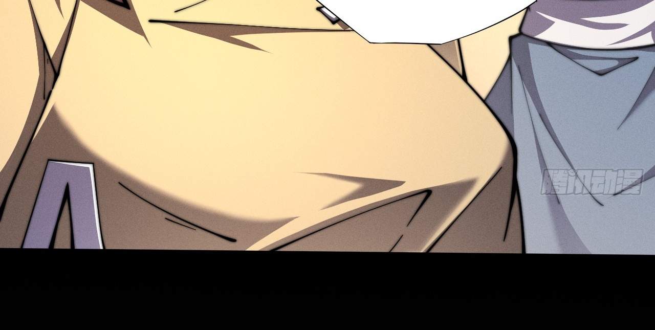 119