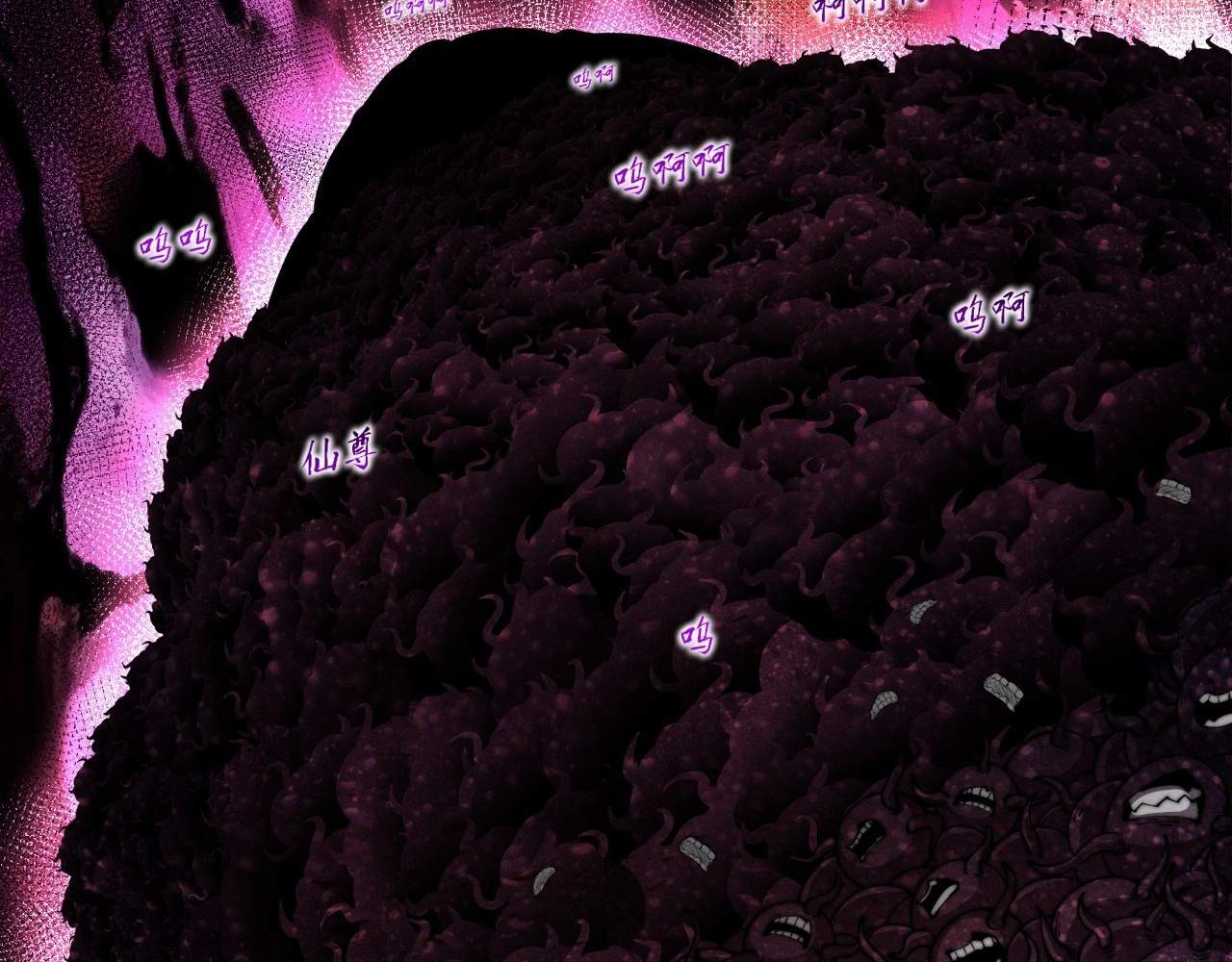 132