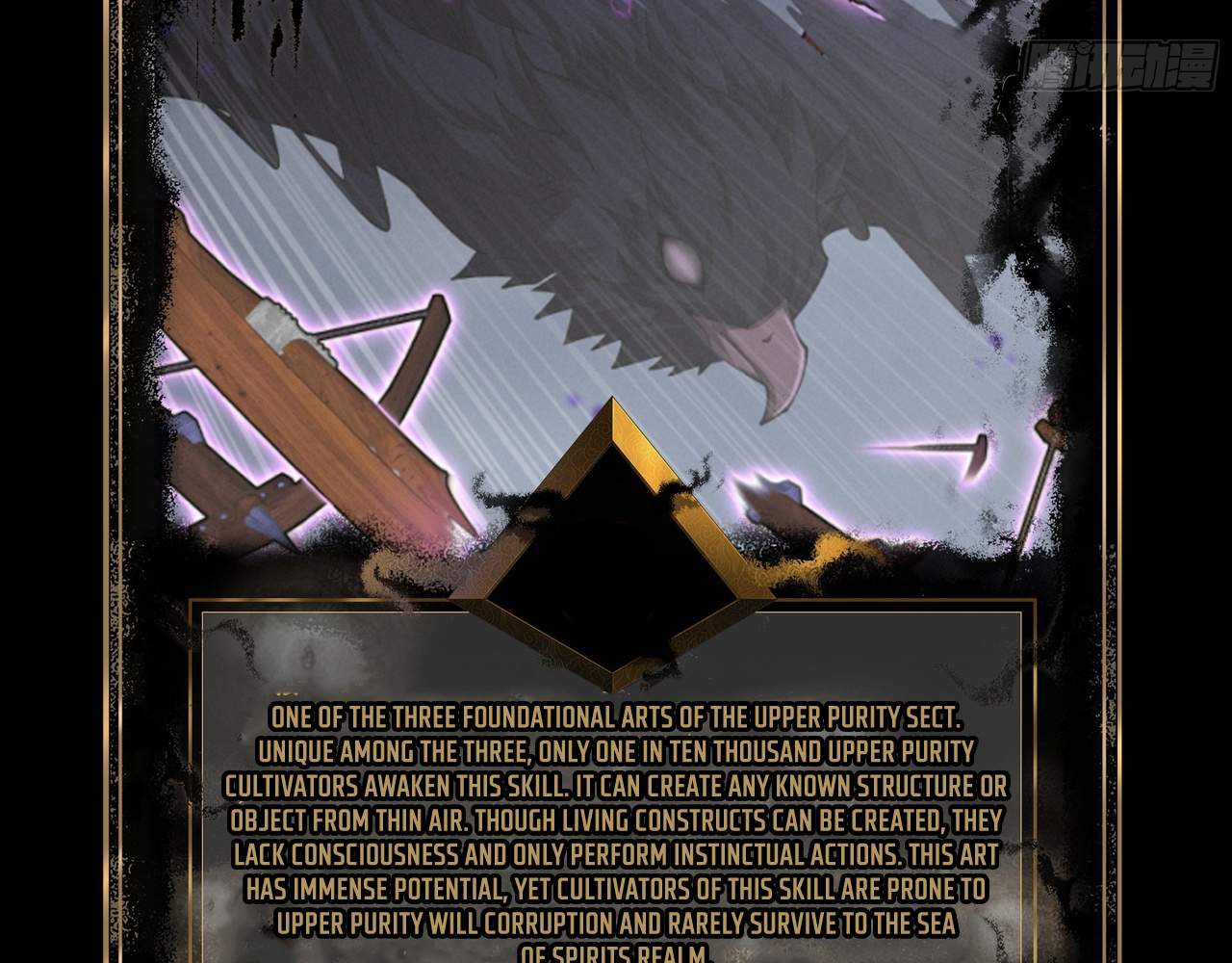 181