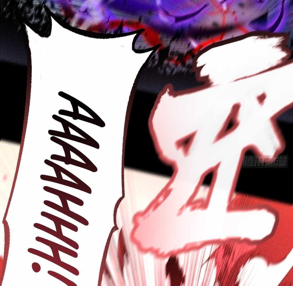 87