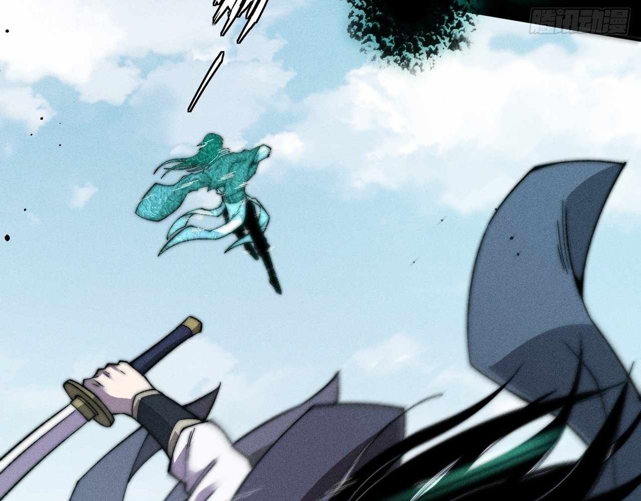 84