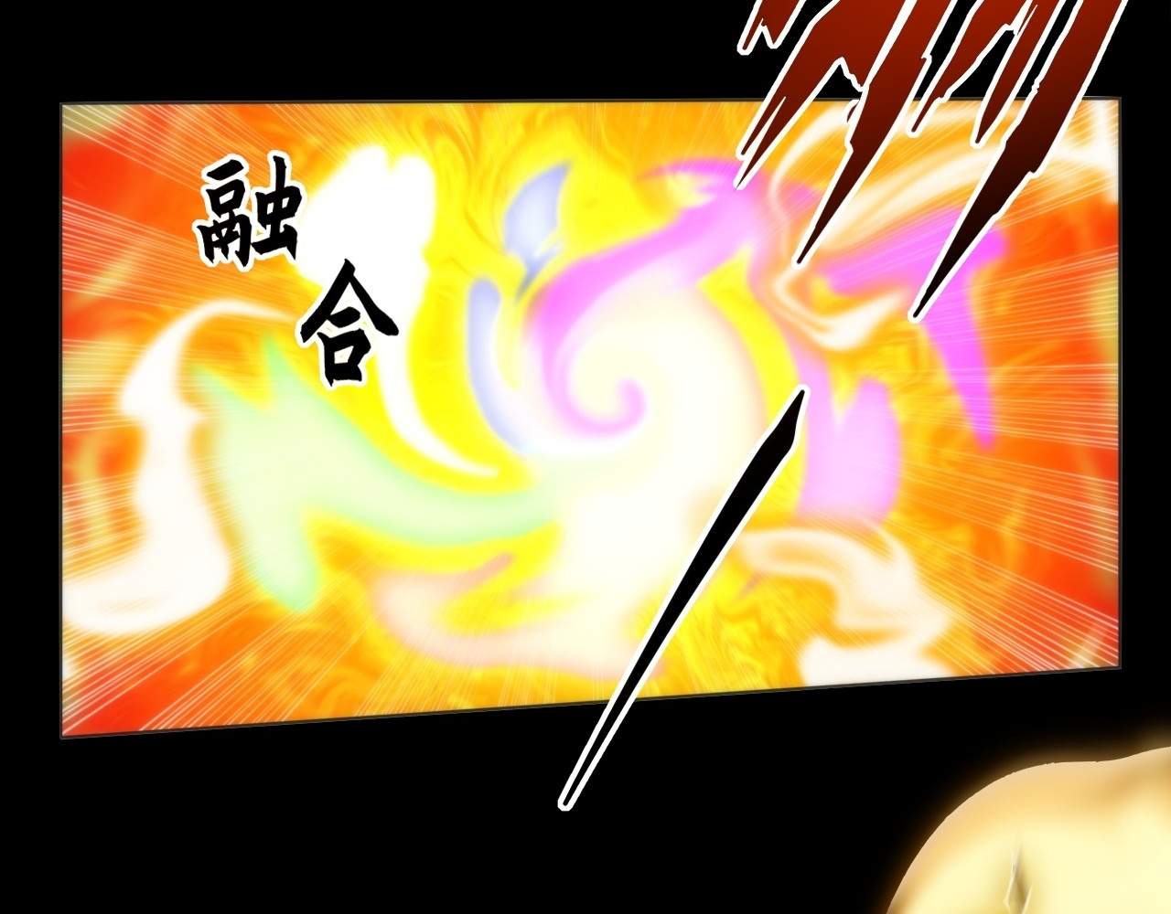 96