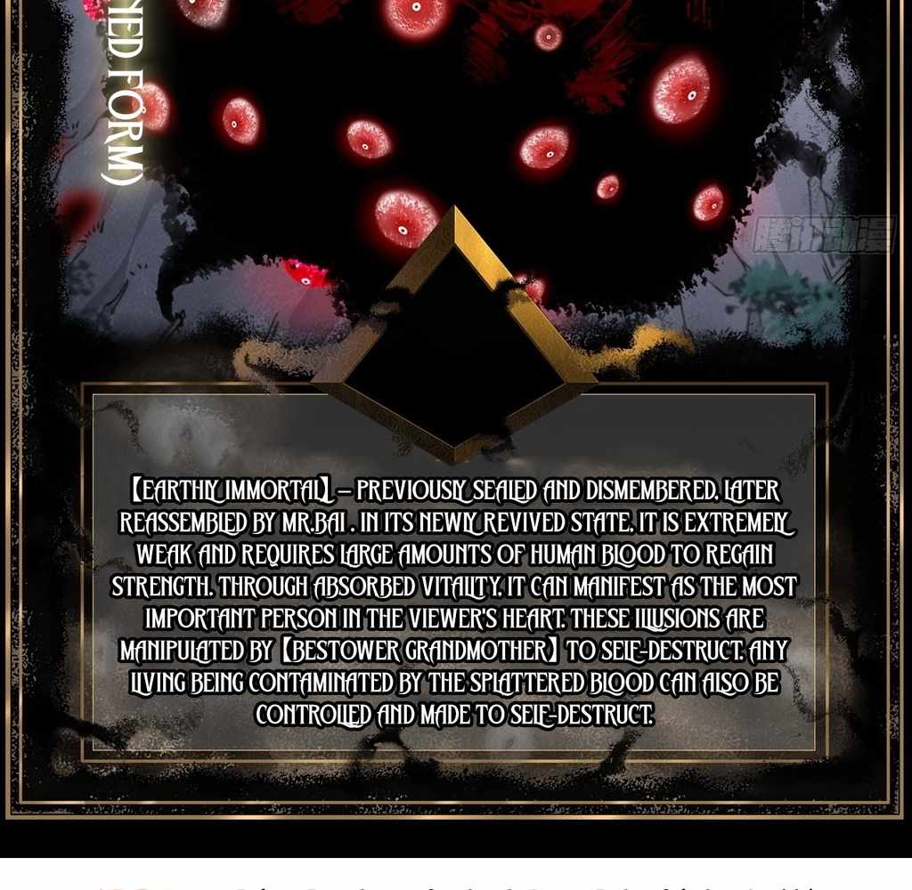 132