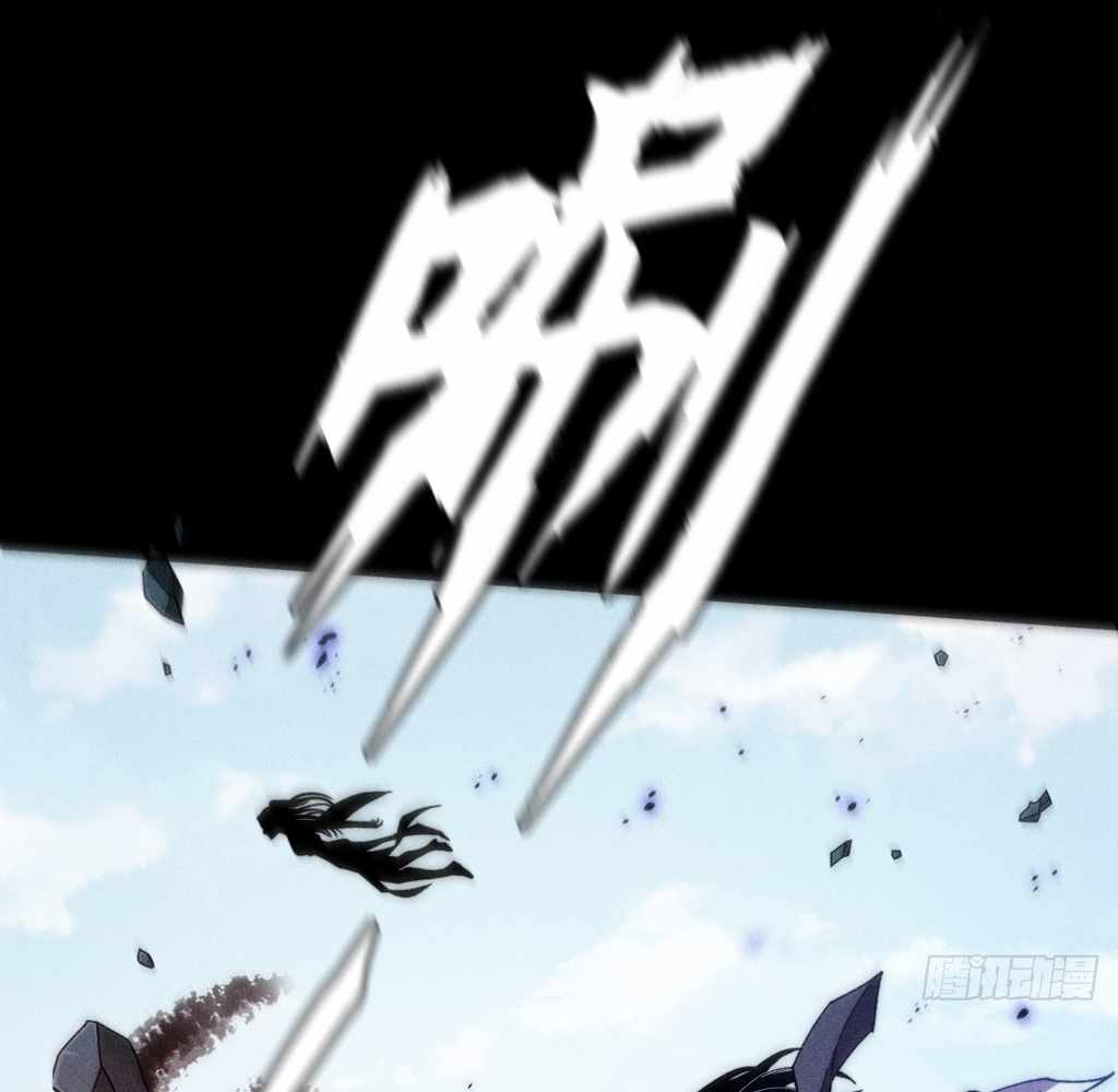 101