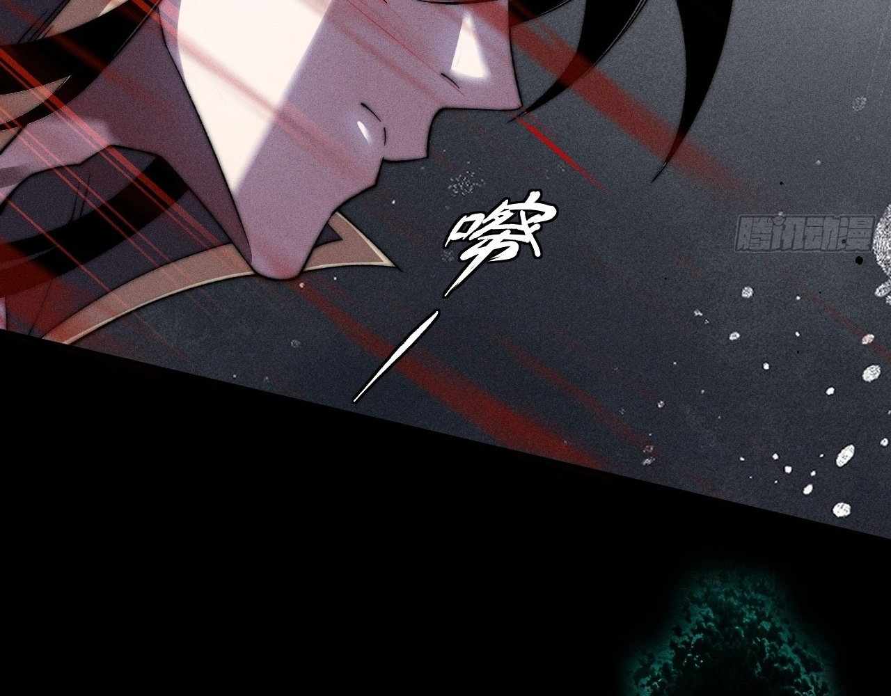 82