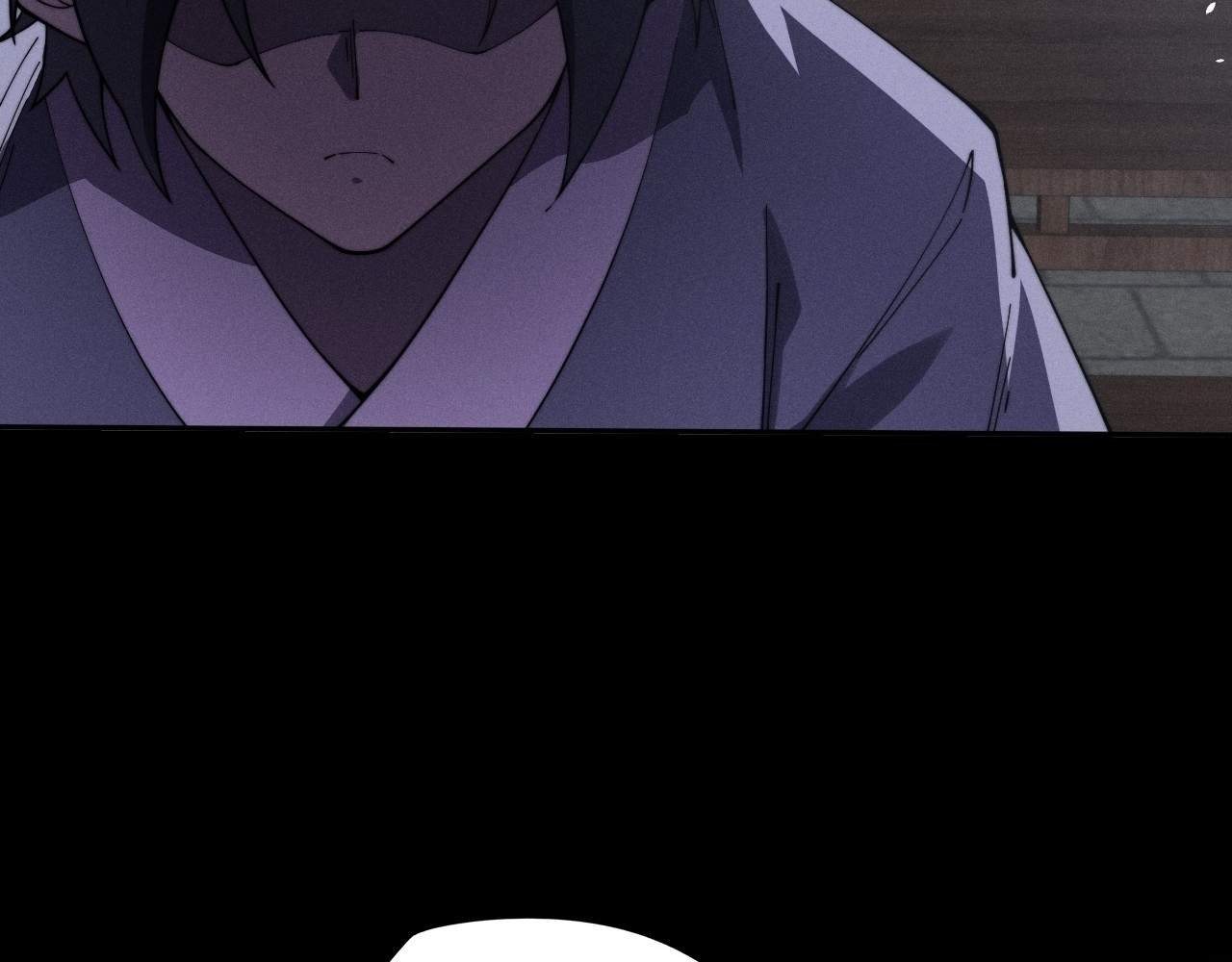 138