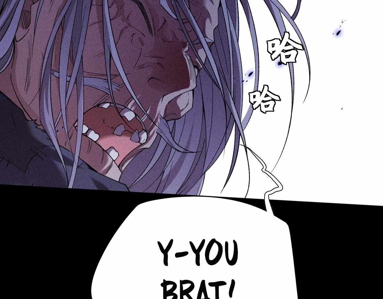 117