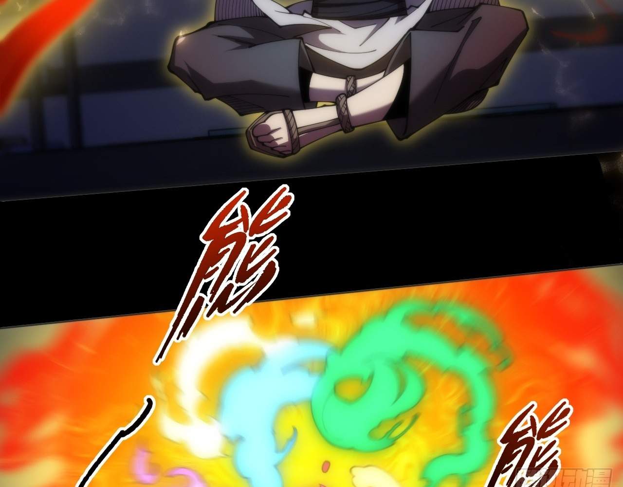 93