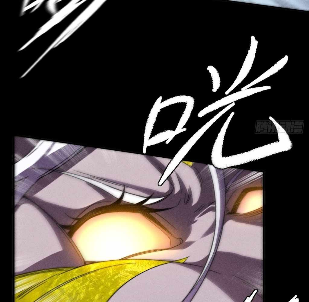 79