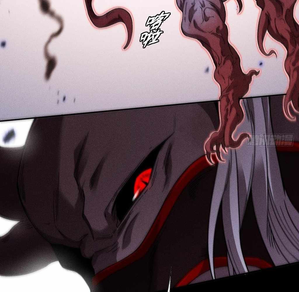 79
