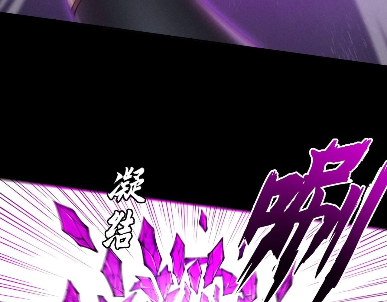 111