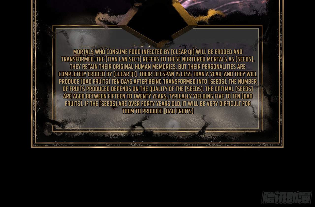 205
