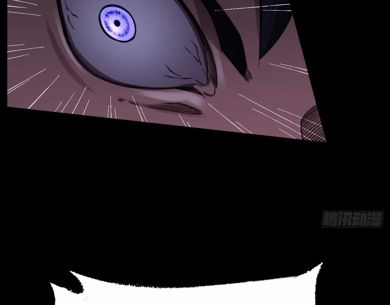 103