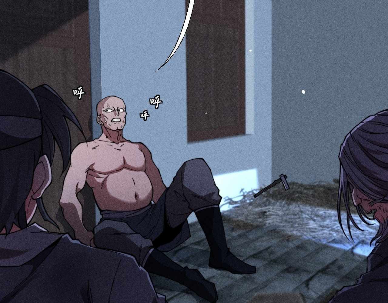 67