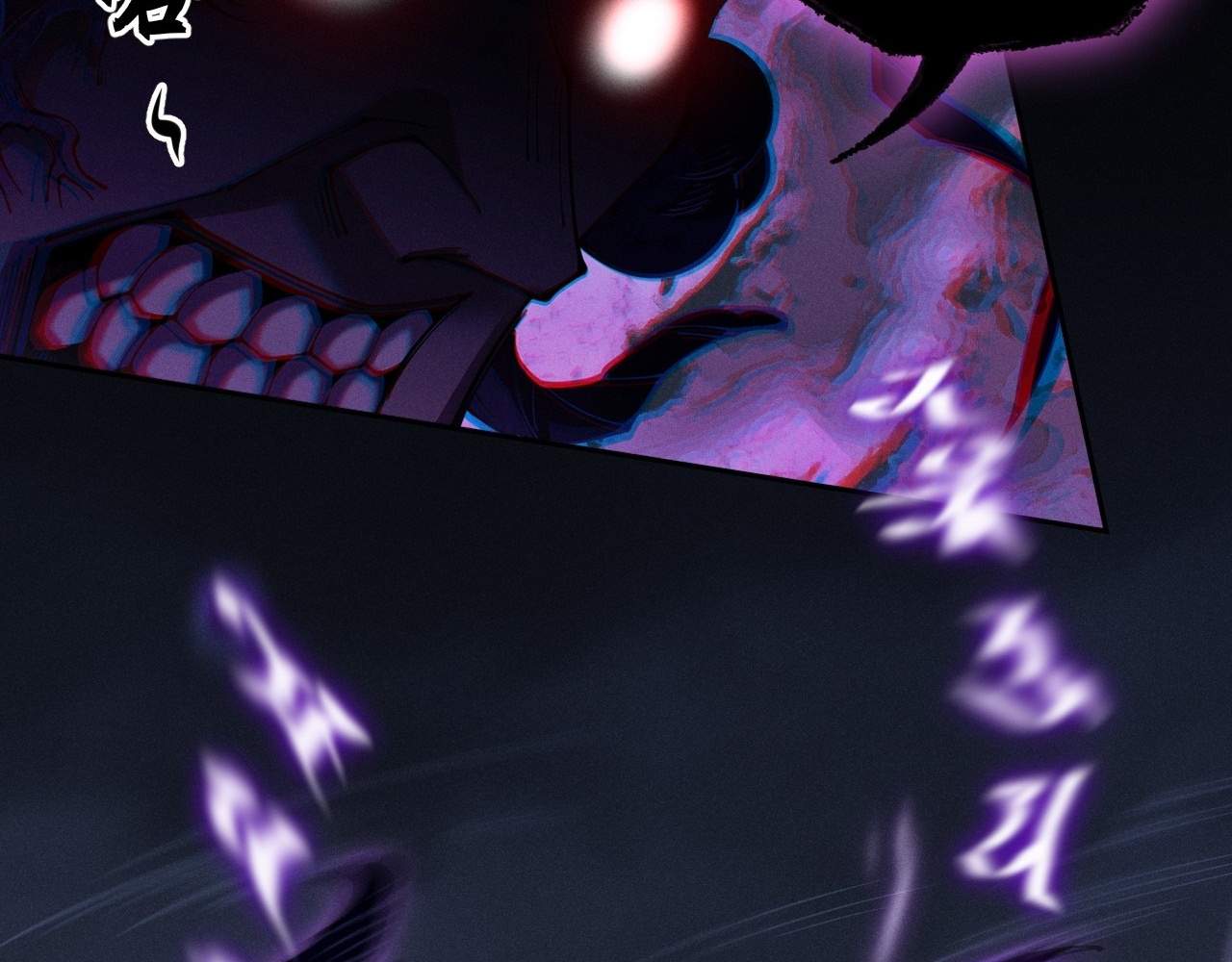 103