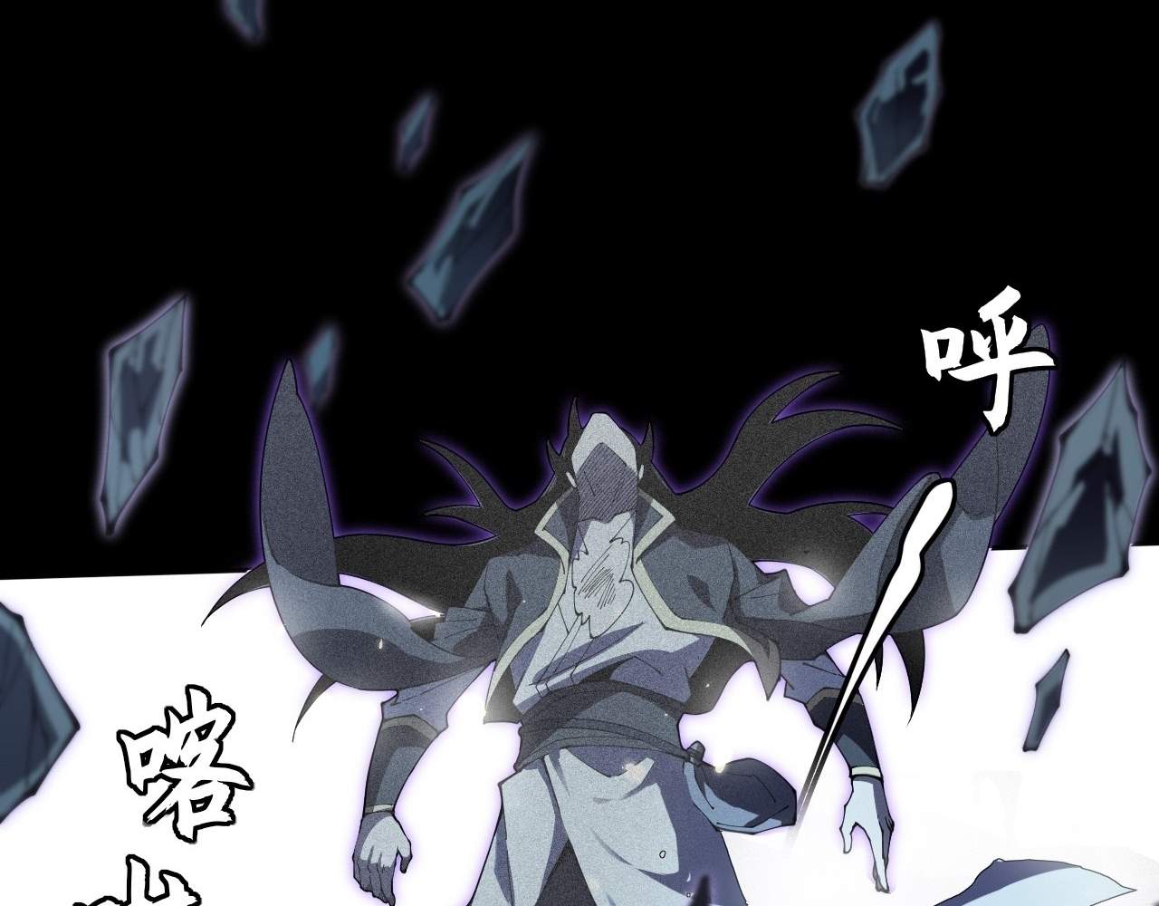 104
