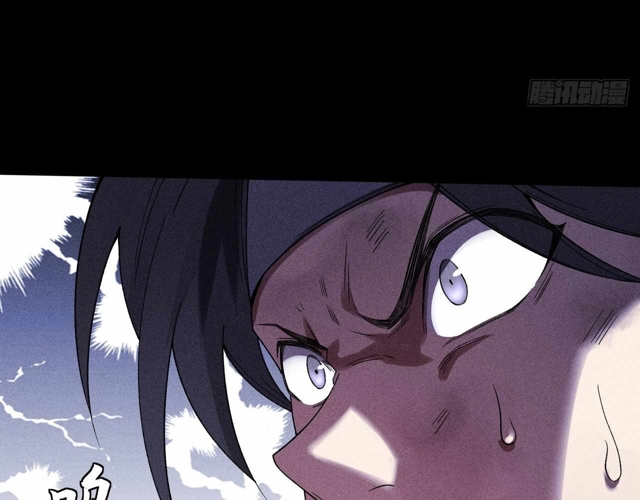 108