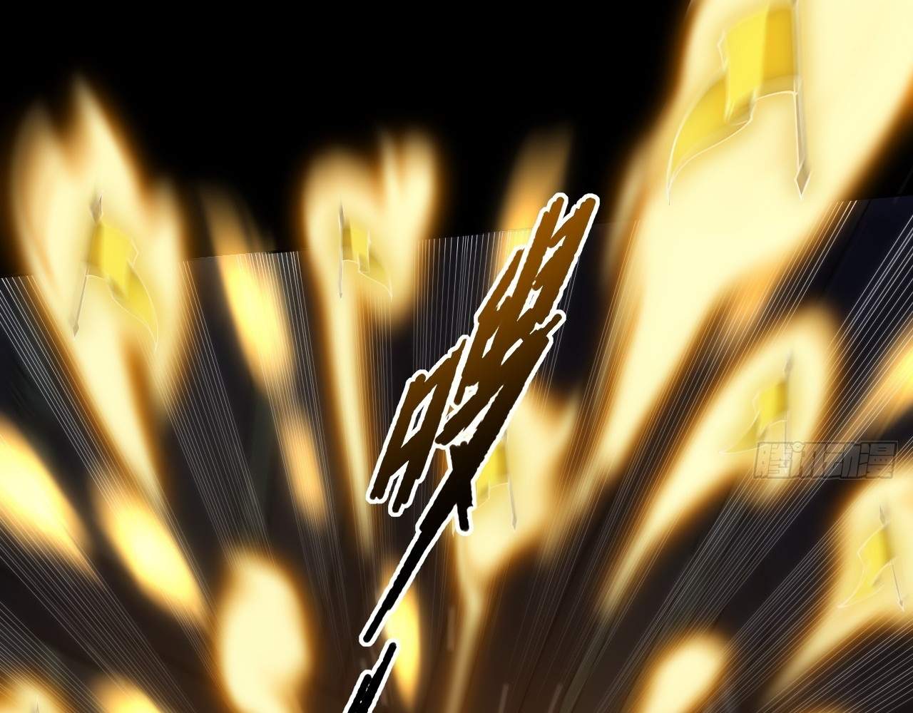 97