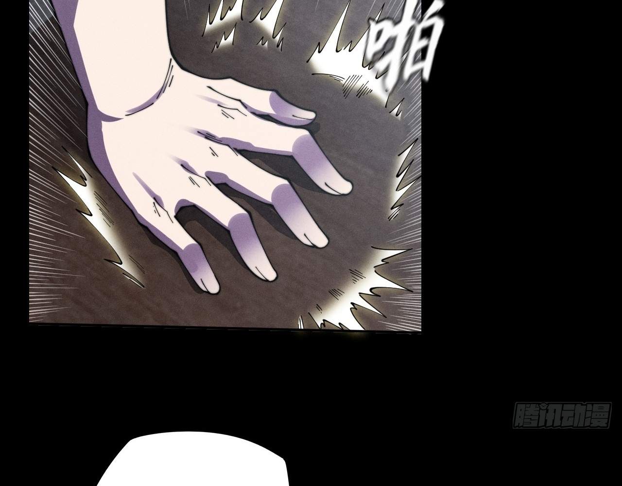 133