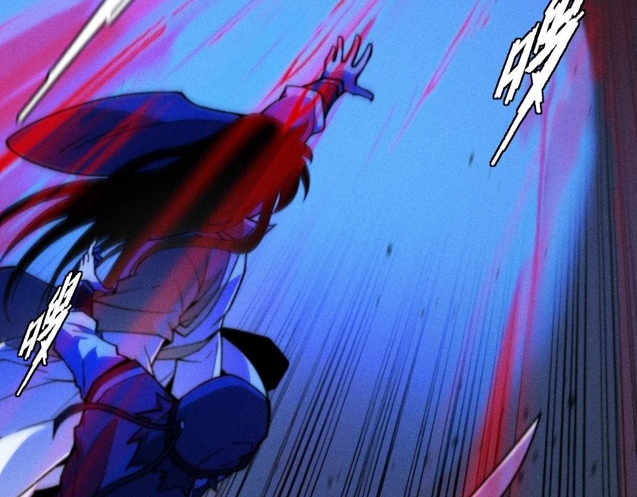 77