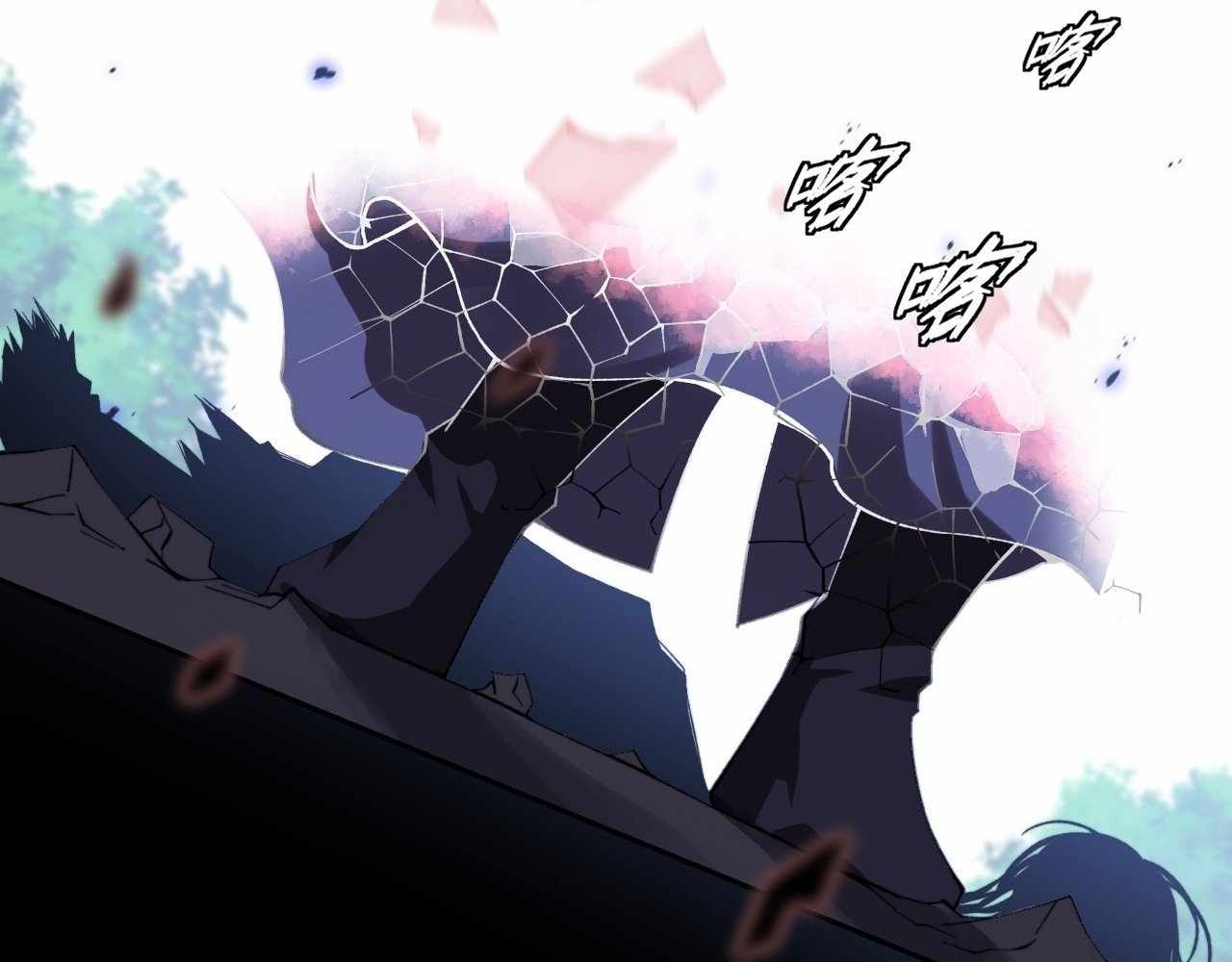 28