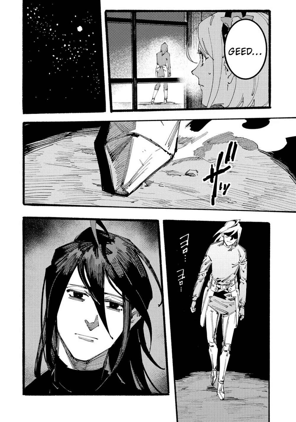 34