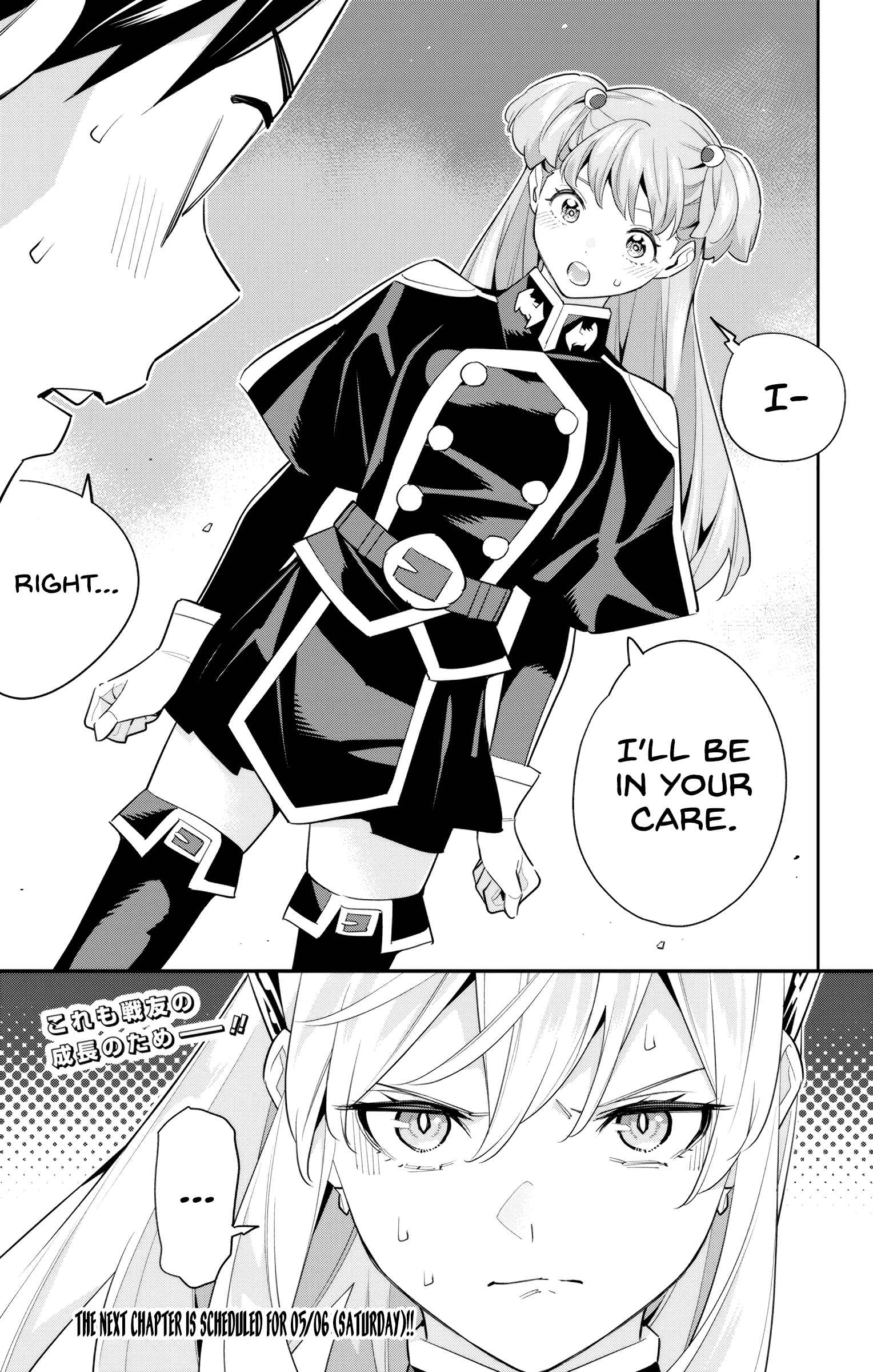 21
