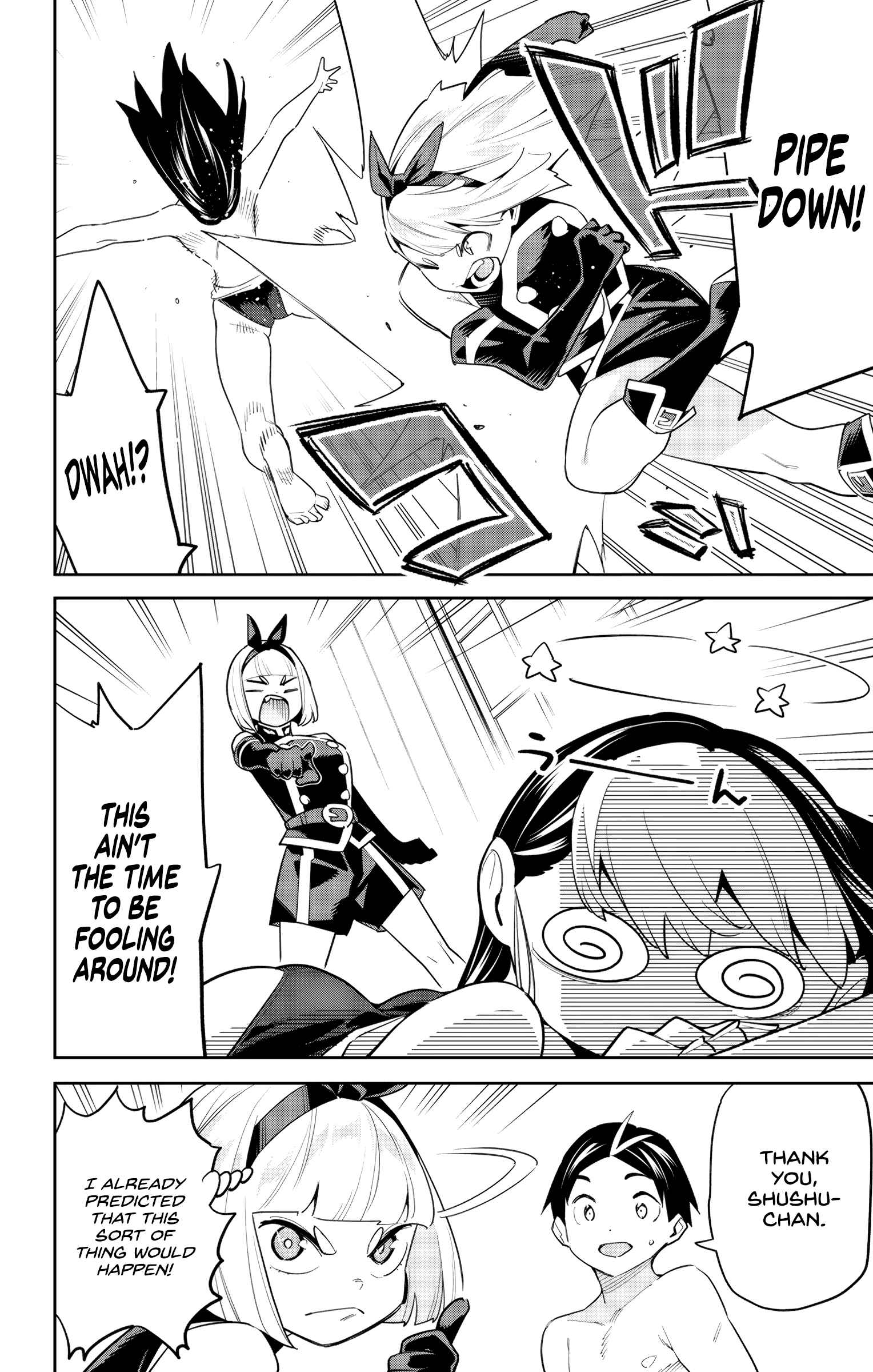17