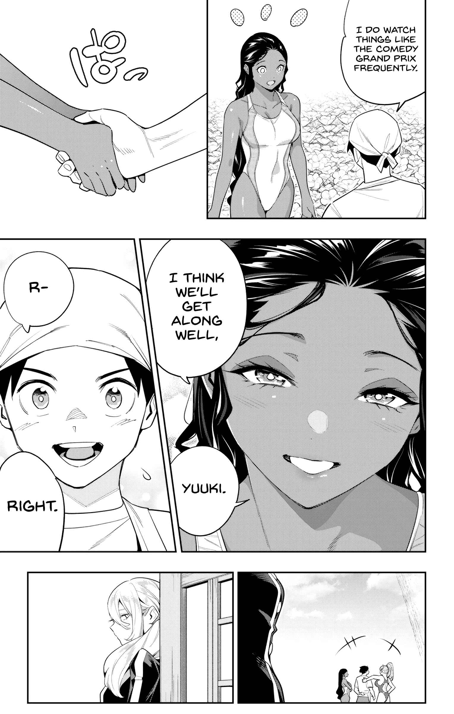 17