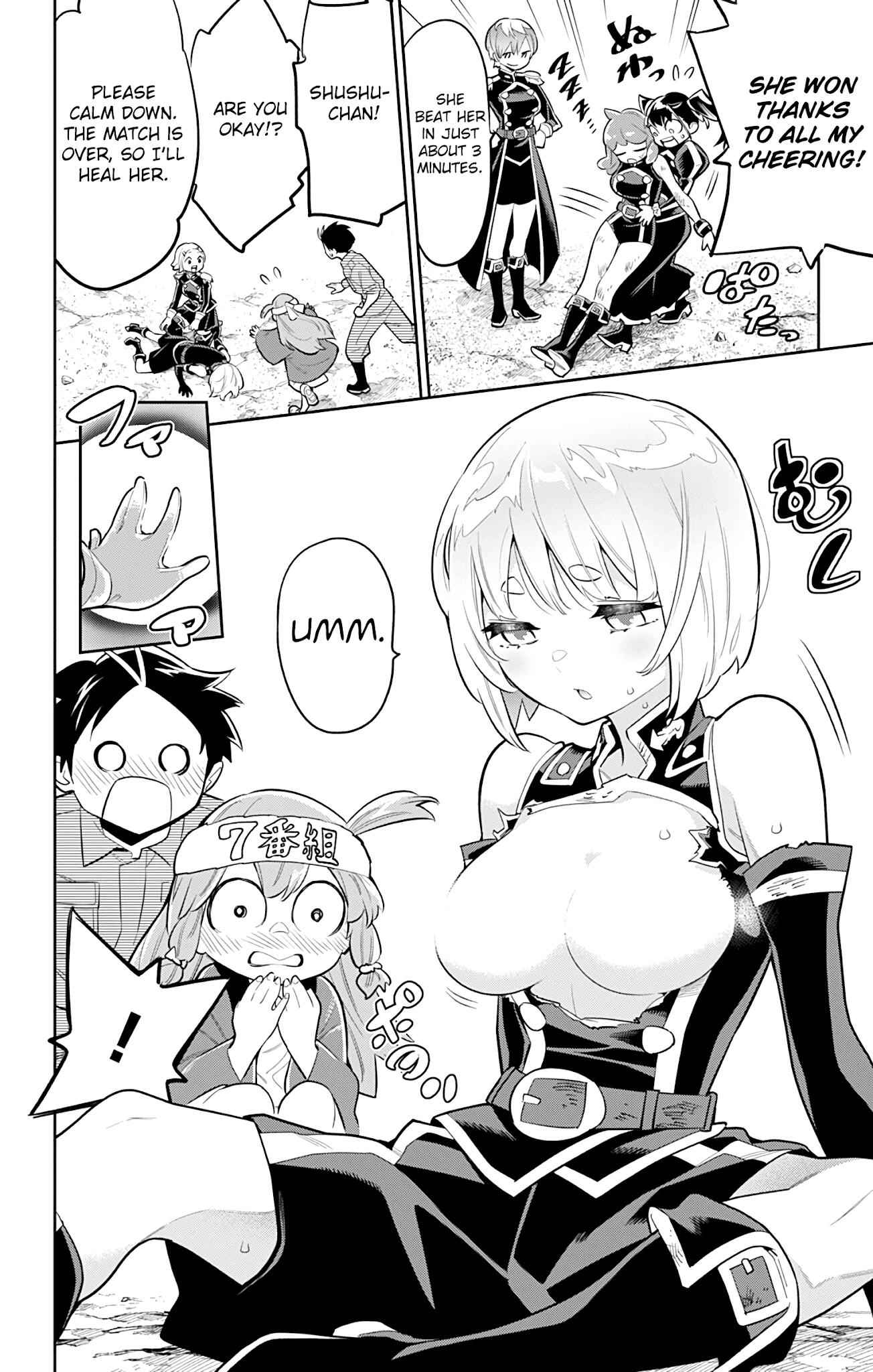 15