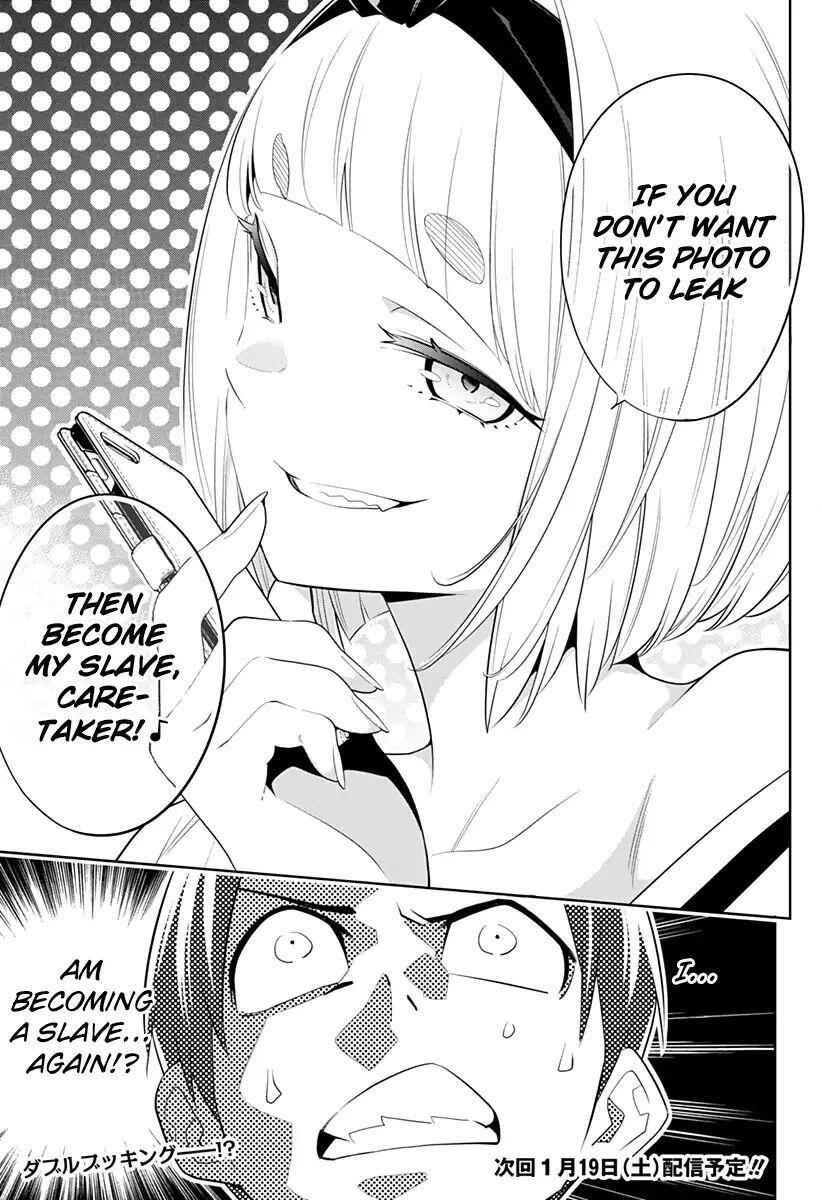 51