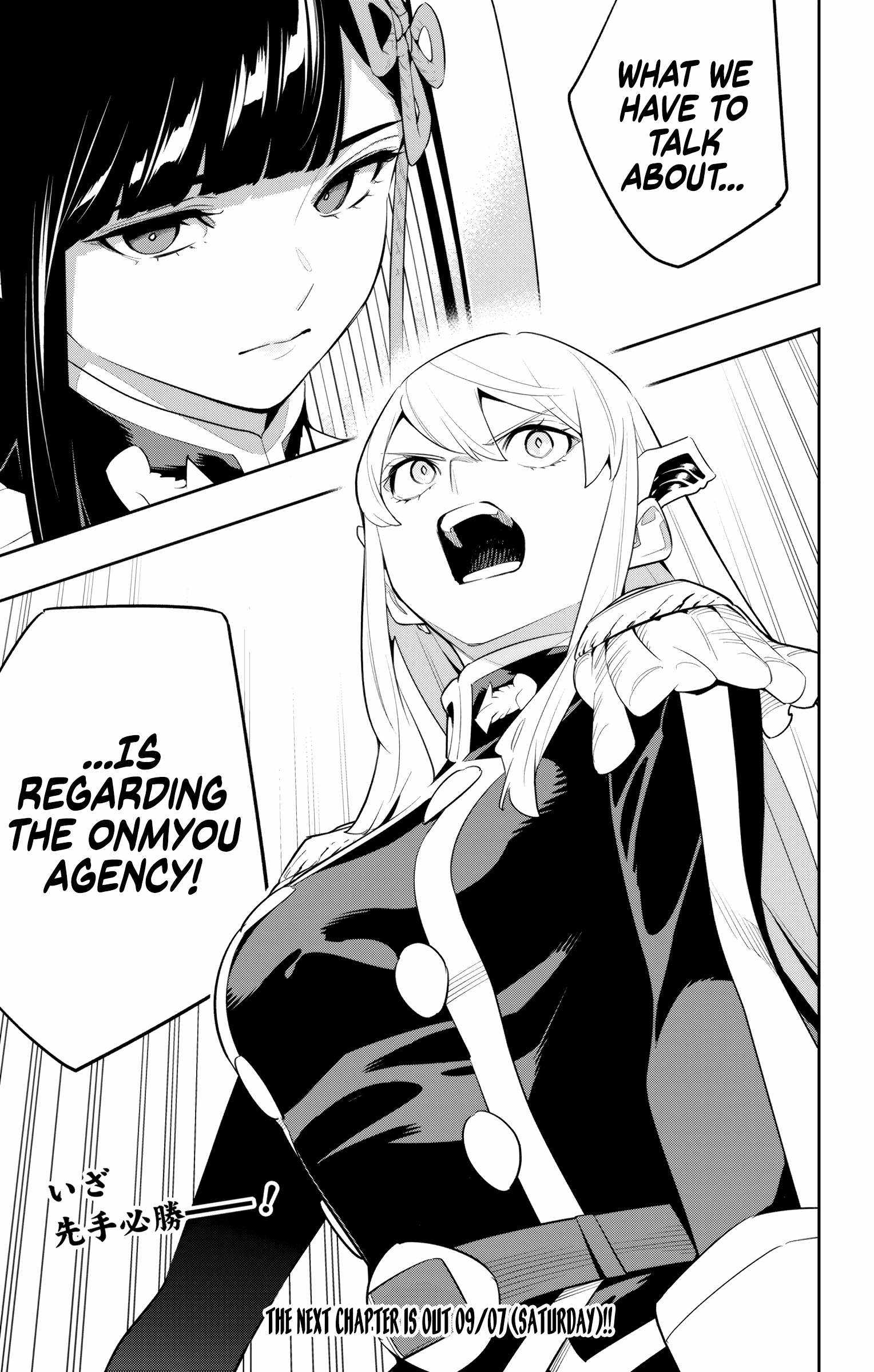 21