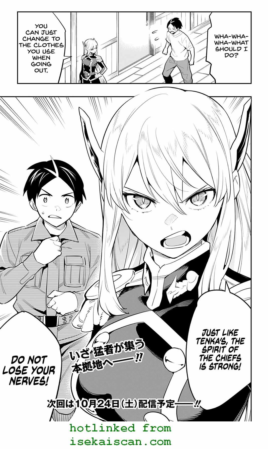 21