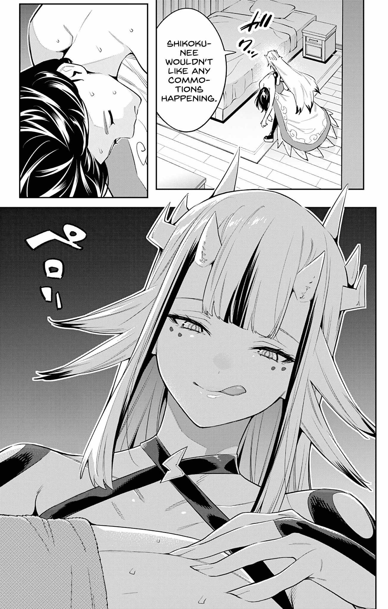 21