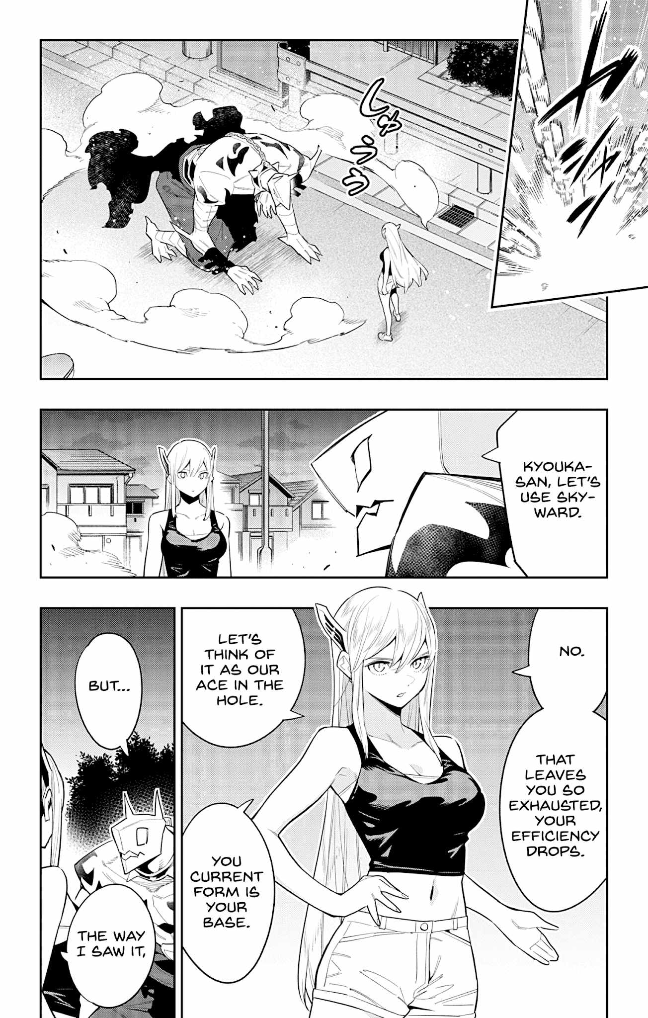 16
