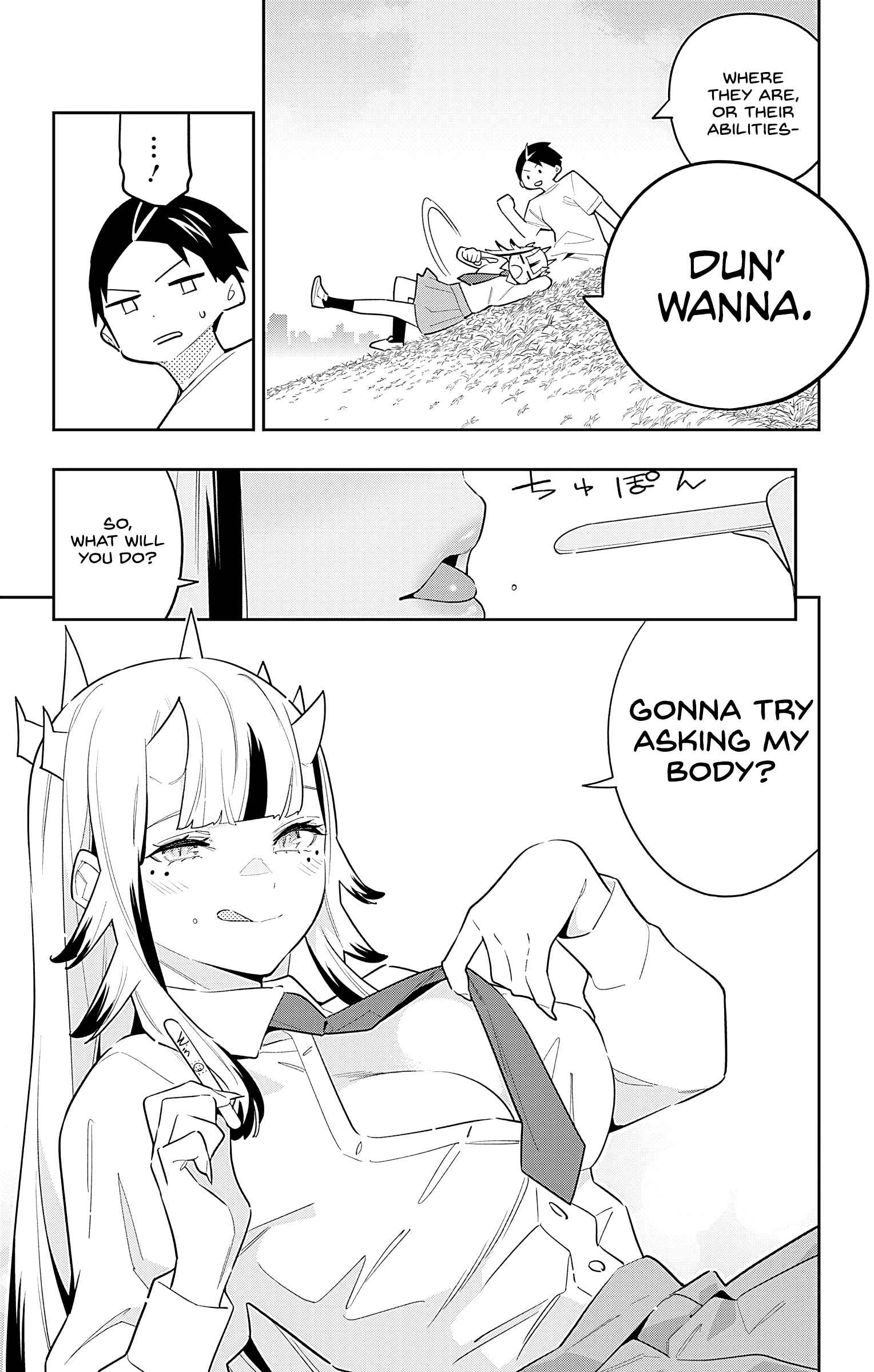 17