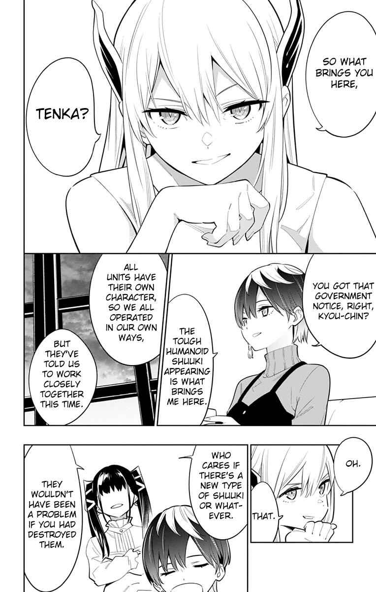 14
