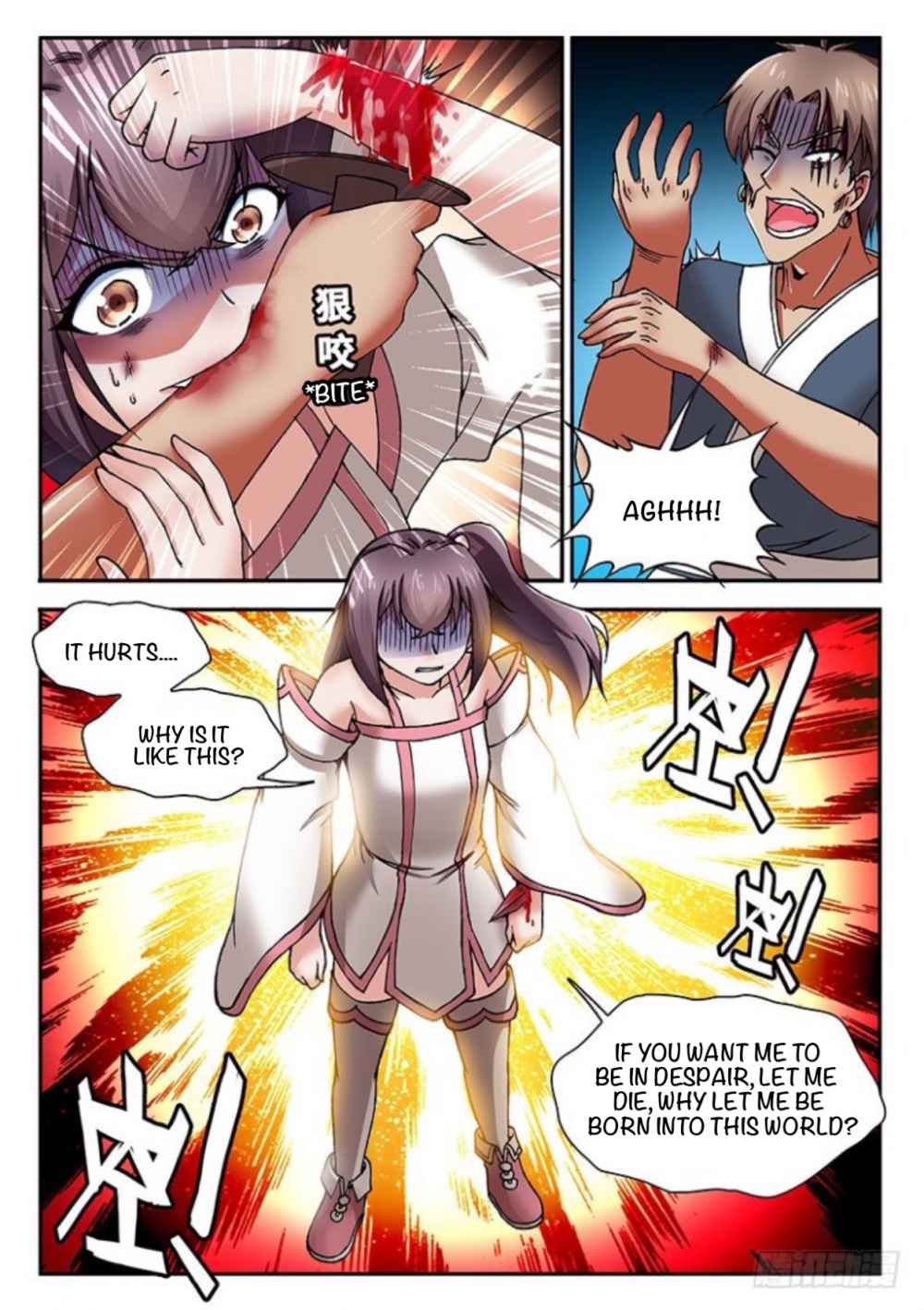 16