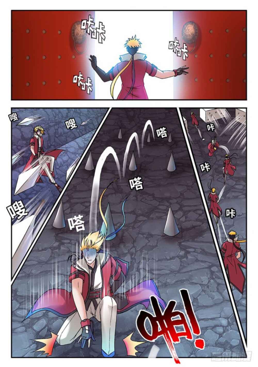 16