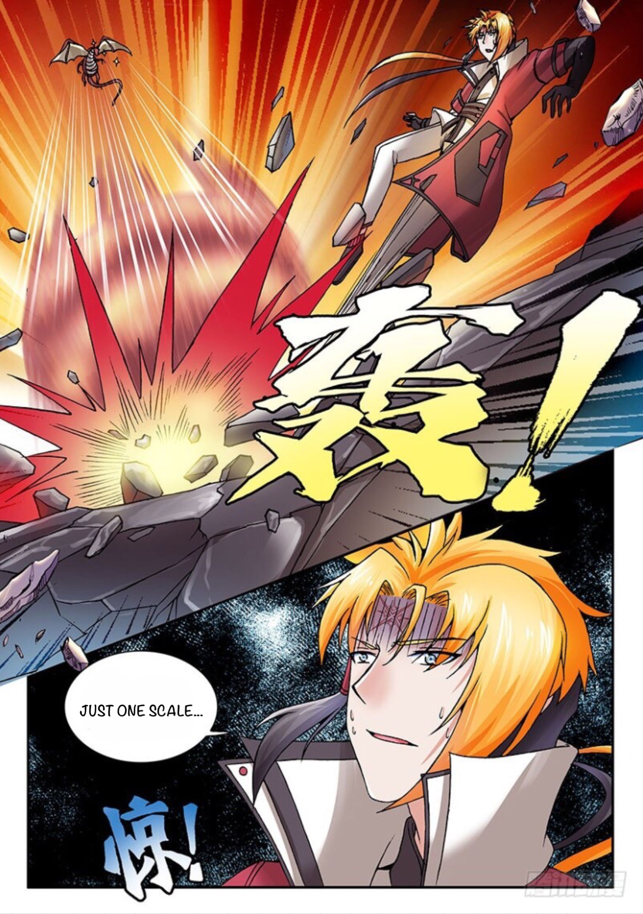 17