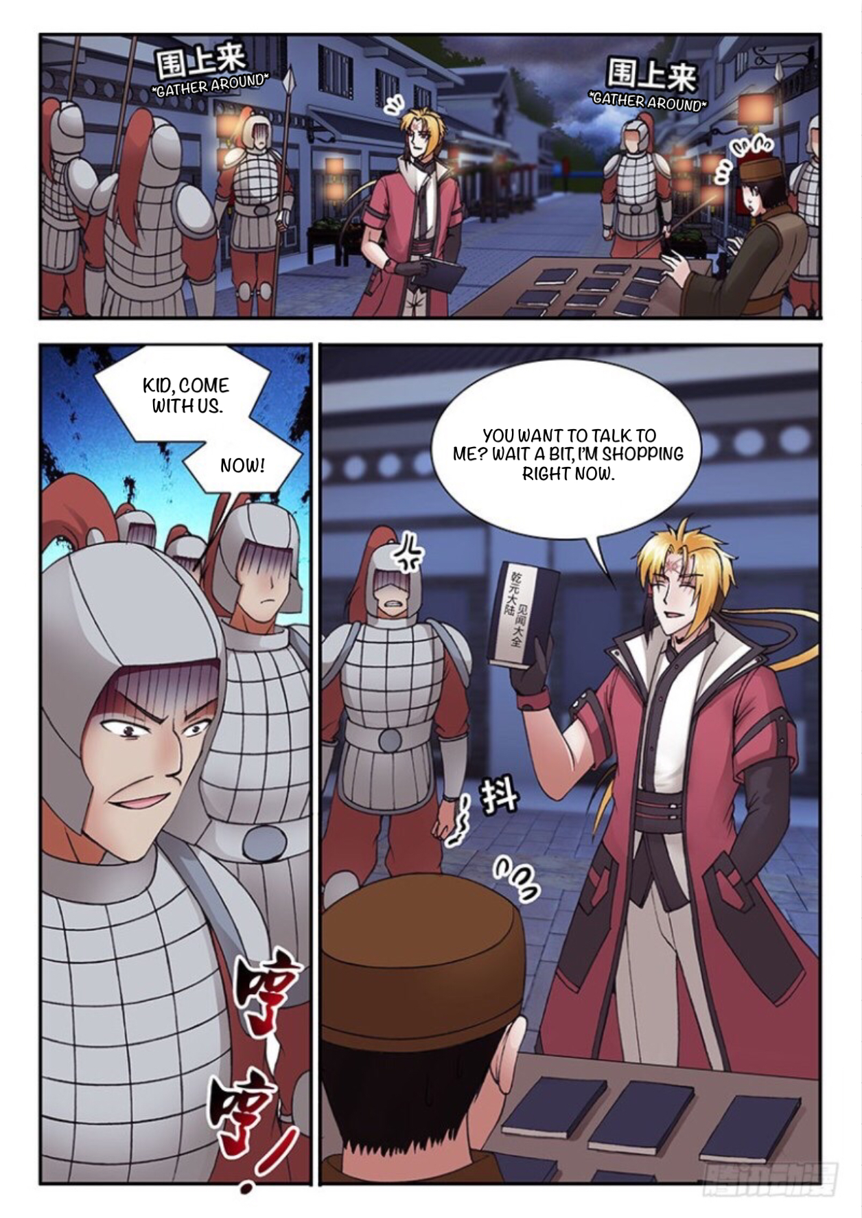 13