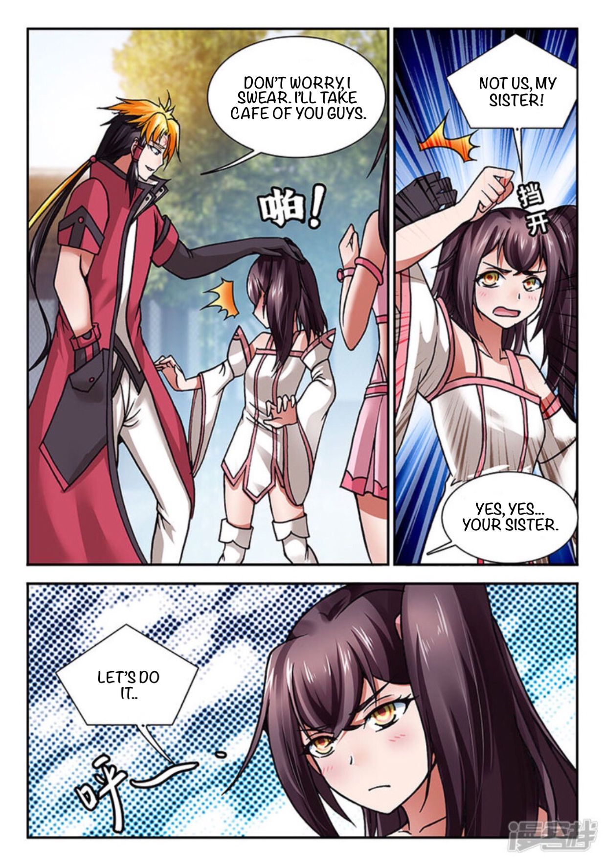 11