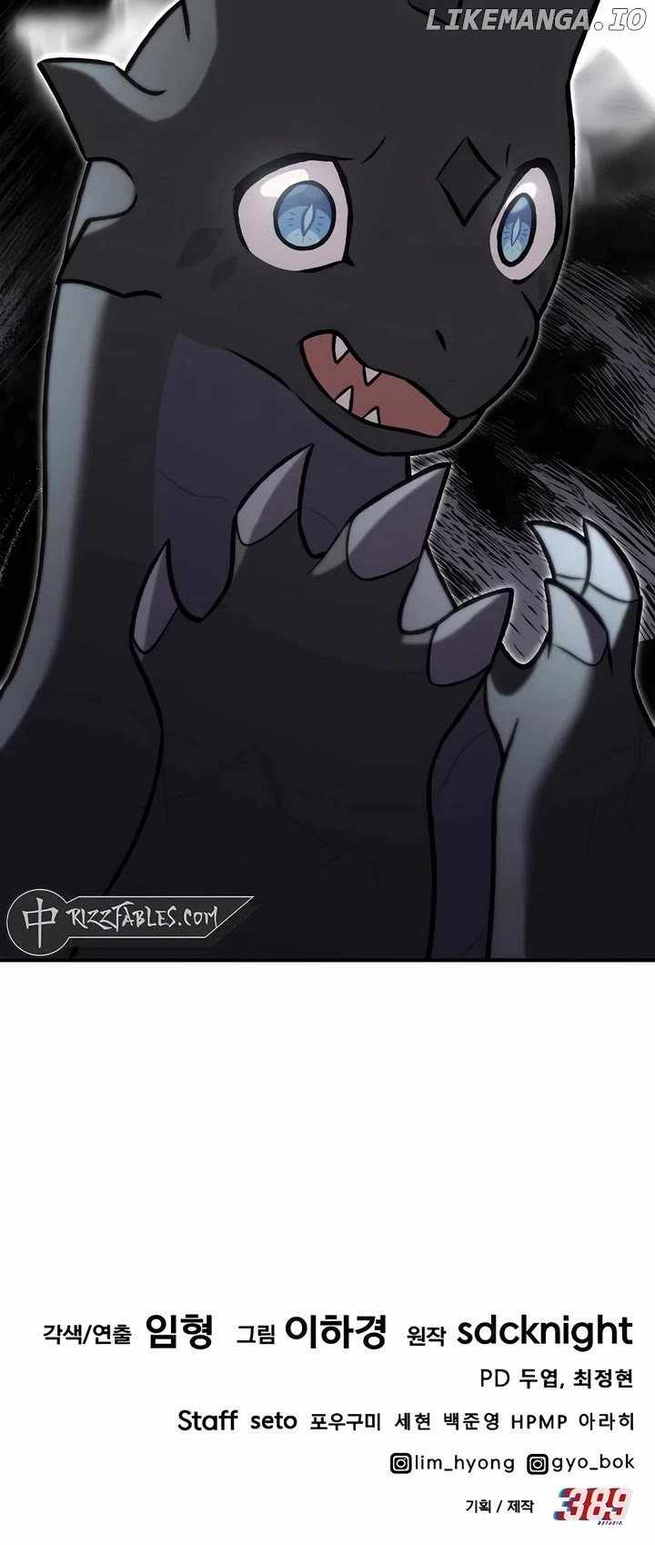 76