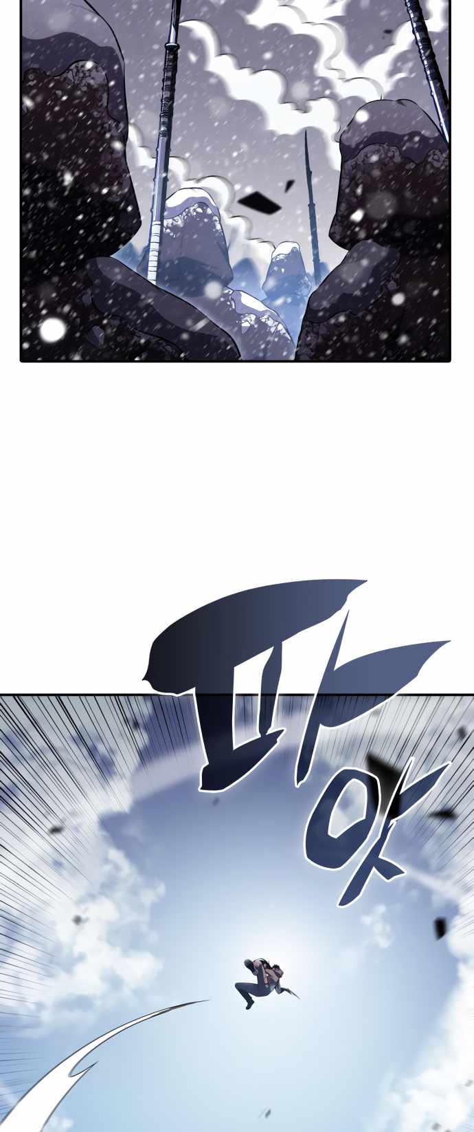 79