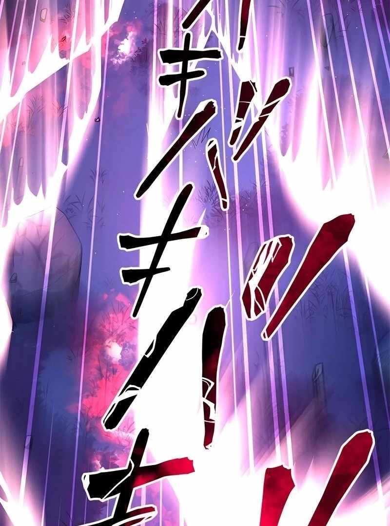 120