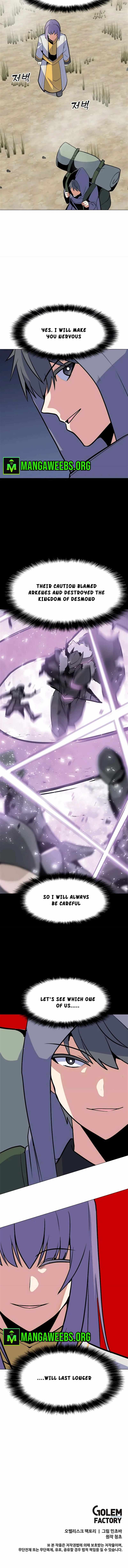 71