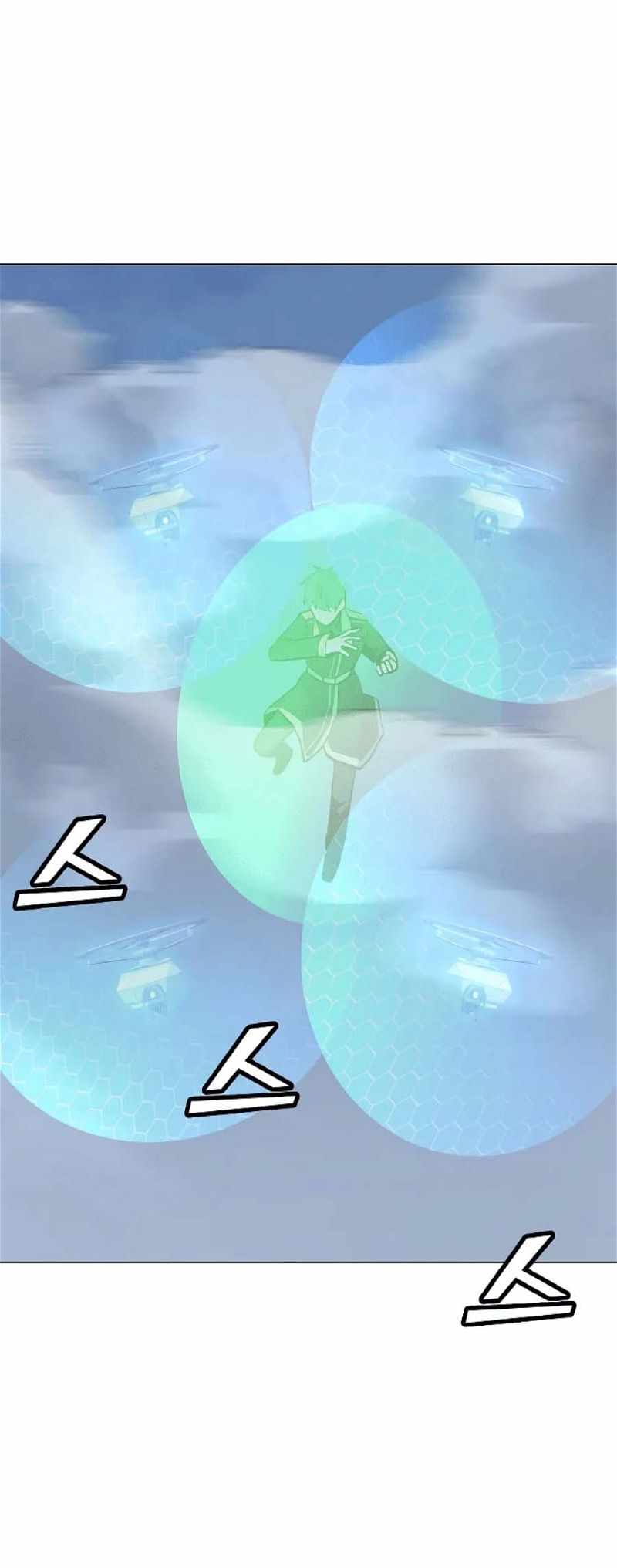 45